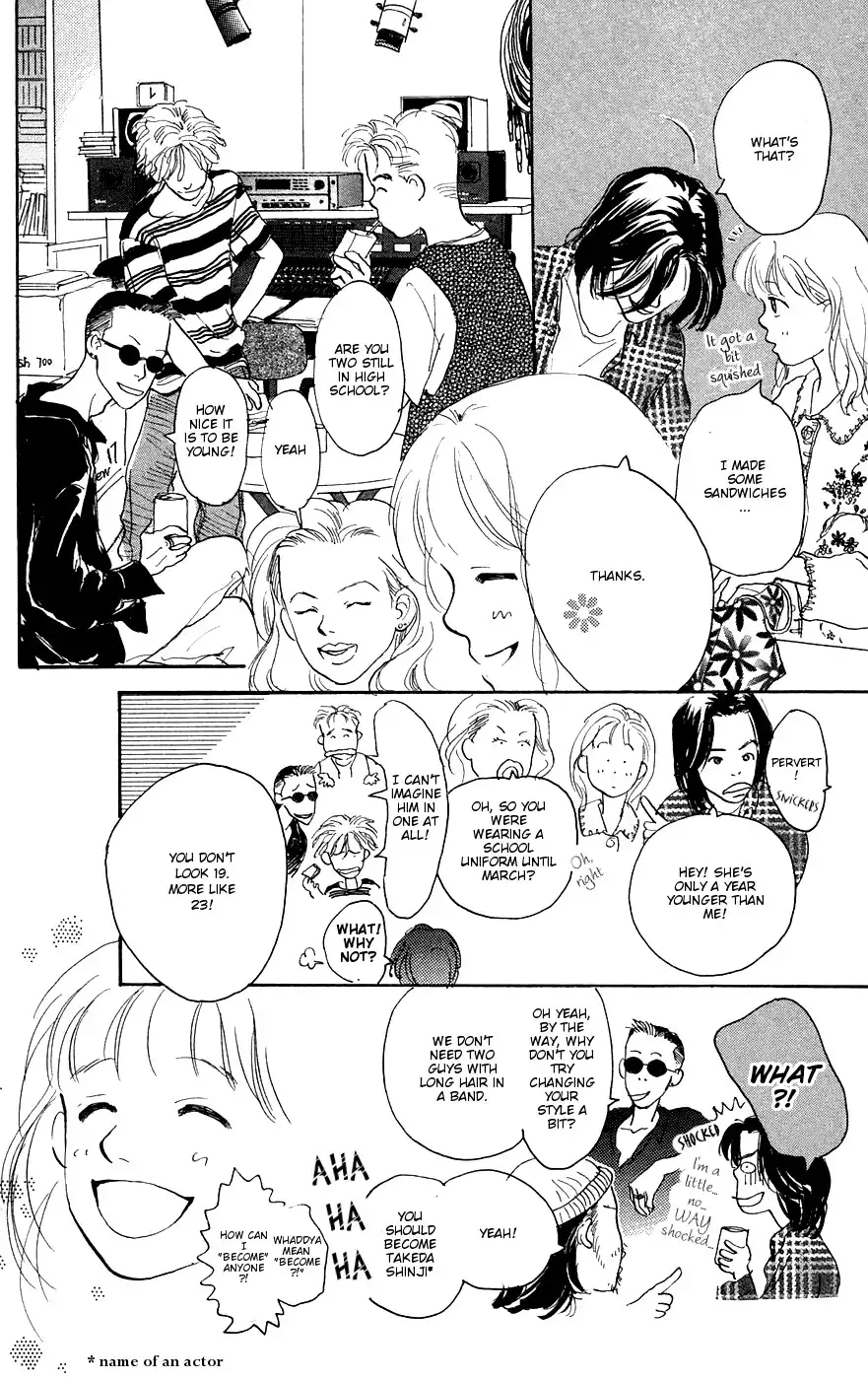 Kimi no Uta ga Aru Chapter 4 17